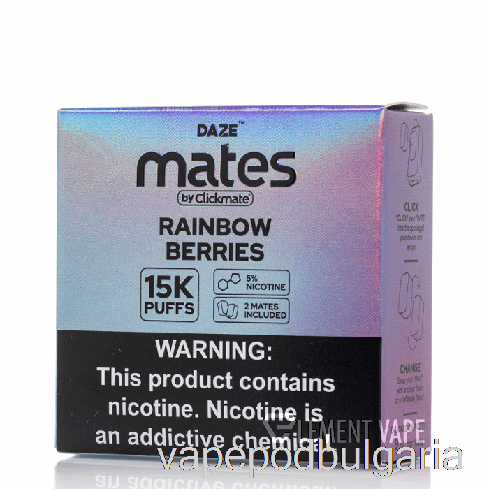 Vape Bulgaria 7 Daze Mate Pods Rainbow Berries